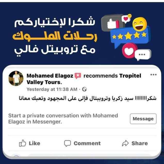 WhatsApp Image 2025-12-23 at 8.30.53 PM (1)