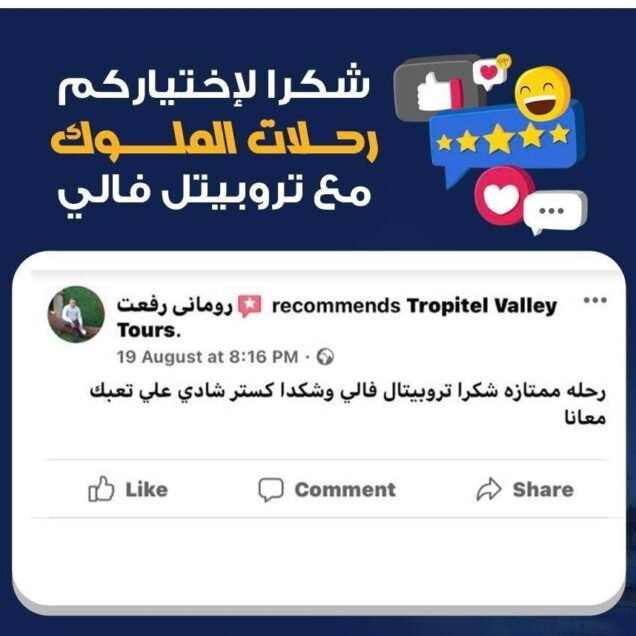 WhatsApp Image 2025-12-23 at 8.30.55 PM