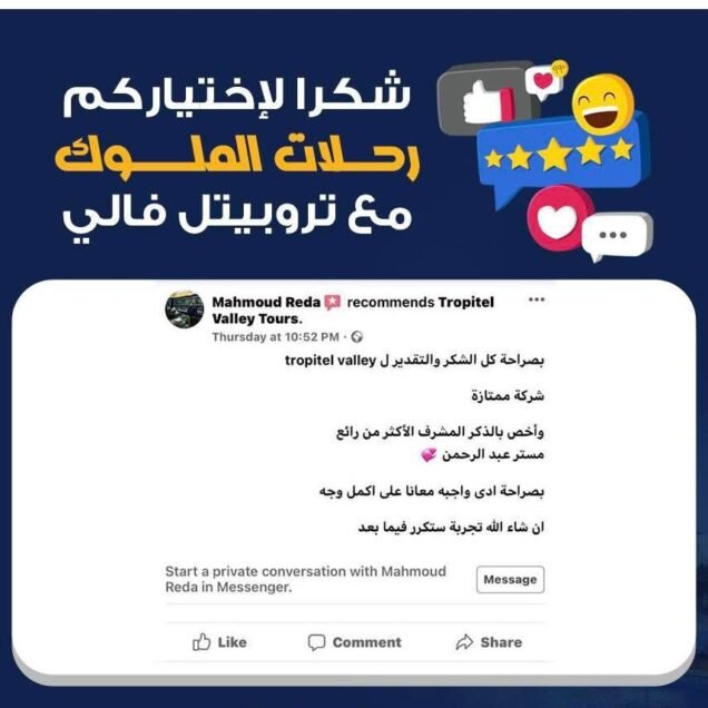 WhatsApp Image 2025-12-23 at 8.30.57 PM (3)