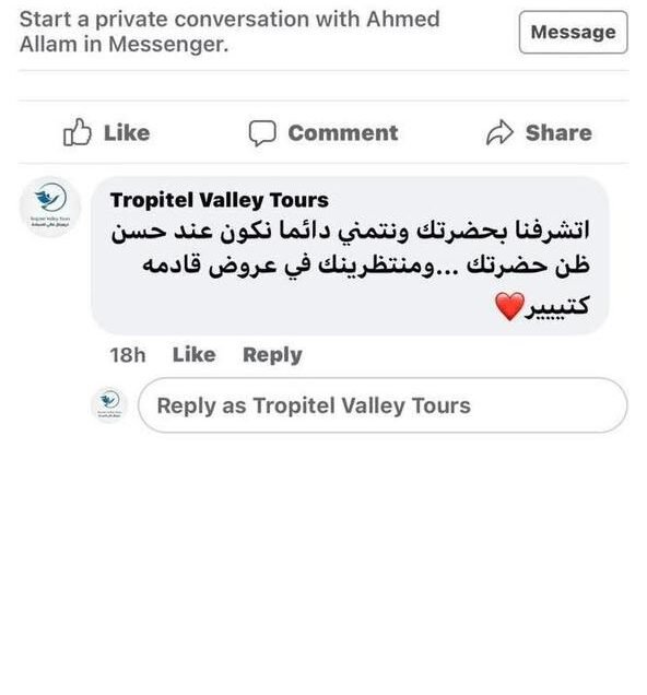 WhatsApp Image 2025-12-23 at 8.30.59 PM (1)