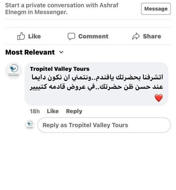 WhatsApp Image 2025-12-23 at 8.30.59 PM