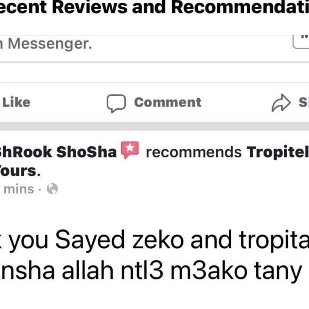 WhatsApp Image 2025-12-23 at 8.31.00 PM (1)