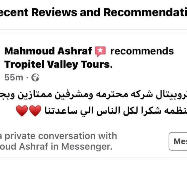 WhatsApp Image 2025-12-23 at 8.31.00 PM (3)