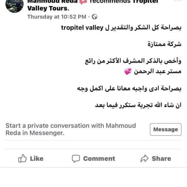 WhatsApp Image 2025-12-23 at 8.31.00 PM (4)