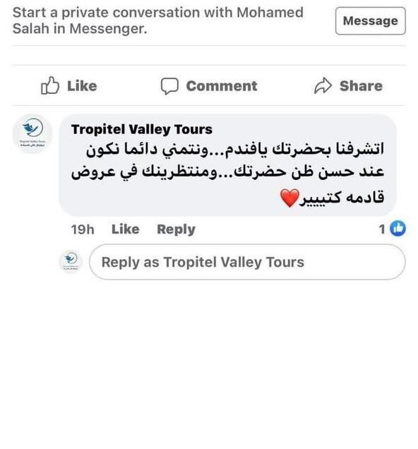 WhatsApp Image 2025-12-23 at 8.31.01 PM (1)